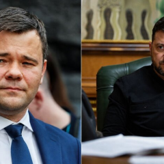 Зеленський ввів санкції проти екскерівника ОП Андрія Богдана