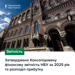 Деньги в казну - наш бюджет
