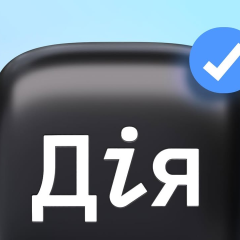 Фейковый сайт: мошенники выманивают данные
