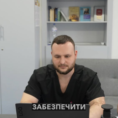 Мобільна котельня на території лікарні