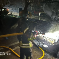 Ночной налет российской авиации на Краматорск: пострадали 4 человека и разрушено 20 домов