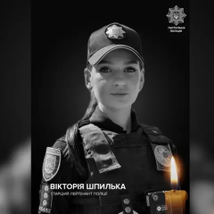 Теракт у Львові: загинула поліцейська Вікторія Шпилька