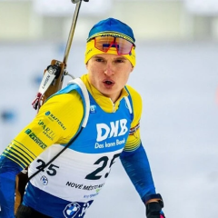 Склад збірної України на Олімпіаду-2026