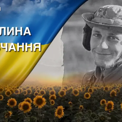 Владислав Вакуленко, майстер тайського боксу