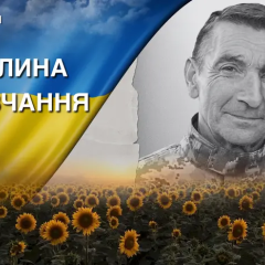 Изображение защитника Степана Сапси на переднем плане