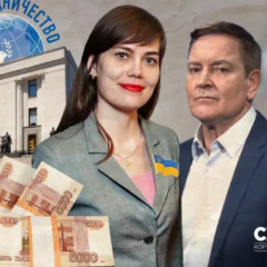 Проверка консультантки Рады