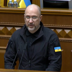 Голосование о освобождении Шмигаля