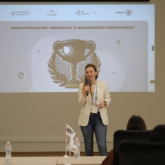 Українські школярі вчаться фінансовій грамотності