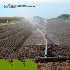 Група людей отримує підтримку водокористувачів