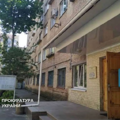 Перепустіть прокуратура боротьбу за медичний коледж