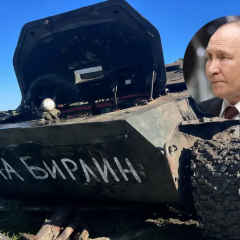 Военные потери - не напрасные