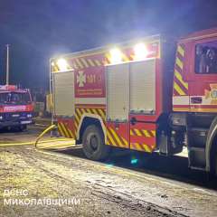 Травмовані підлітки через спалах бензину
