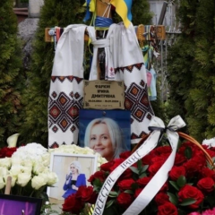 Во Львове почтили память Ирины Фарион
