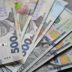 Курс валют на 29 квітня