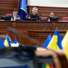 Киев готовится к отопительному сезону