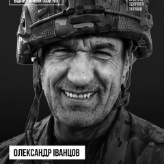 Військовий медик на передовій
