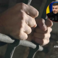 Украинские подростки приговорены к 8 годам