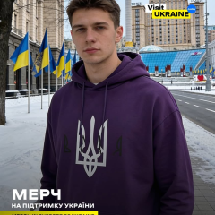 День, який змінив життя