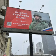 Разрушения от войны в Украине