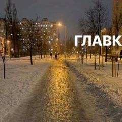 Київ під снігом та ожеледдю
