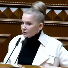 Верховная Рада приняла закон о цифровых исполнительных производствах
