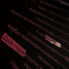 Игорь Клименко награждает ликвидаторов ЧАЭС