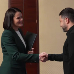 Зустріч Зеленського та Тихановської на саміті