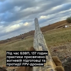 Основная огневая подготовка в новом контексте