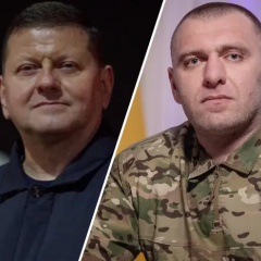 Охрана для военных и их семей