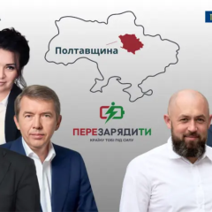 Депутаты собираются на голосование в Верховной Раде