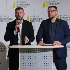 Львівська обласна прокуратура проводить слідчі дії