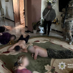 Затримання шахраїв у Києві