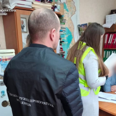 Потоки грошей на ґрунтосуміші