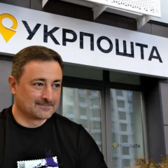 Листоноші отримують рекордні премії