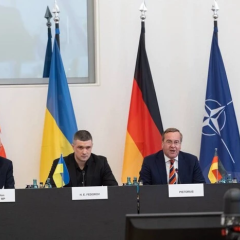 Помощь Украине от Рамштайн