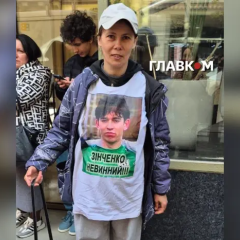 Support rally for Farion's accused outside the court