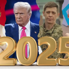 Человек года 2025 в Украине