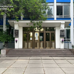 Прокуратура оспаривает договор на застройку земли НАН Украины