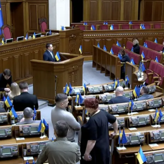 Верховная Рада без кворума