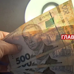 Допомога сім'ям з дітьми