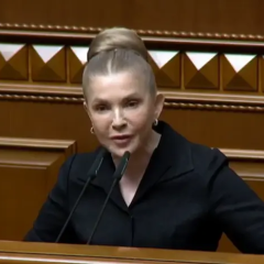 Елизавета Тимошенко требует повысить минимальную пенсию до 6400 гривен