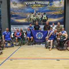 Команда МВС 'Veterans' Basket' на турнірі