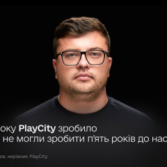 Онлайн-мониторинг азартных игр в Украине