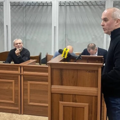 Шуфричу призначили заставу 33 млн гривень