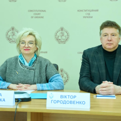 Рада Європи: реформа правосуддя в Україні
