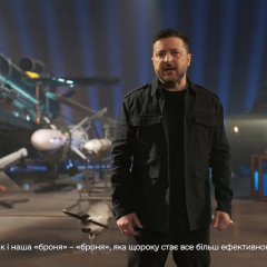 Новая украинская оборонная индустрия за четыре года