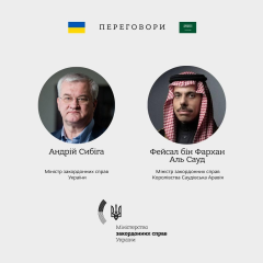 Дві країни ведуть переговори про дрони