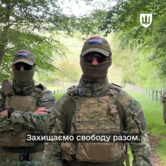 Благодарность за поддержку с Днем Европы
