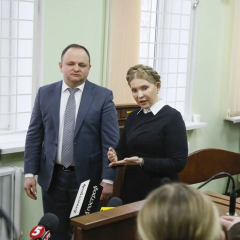 Апеляційний суд виправляє рішення у справі Тимошенко
