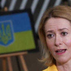 Позачергова зустріч керівників Європейського Союзу і України